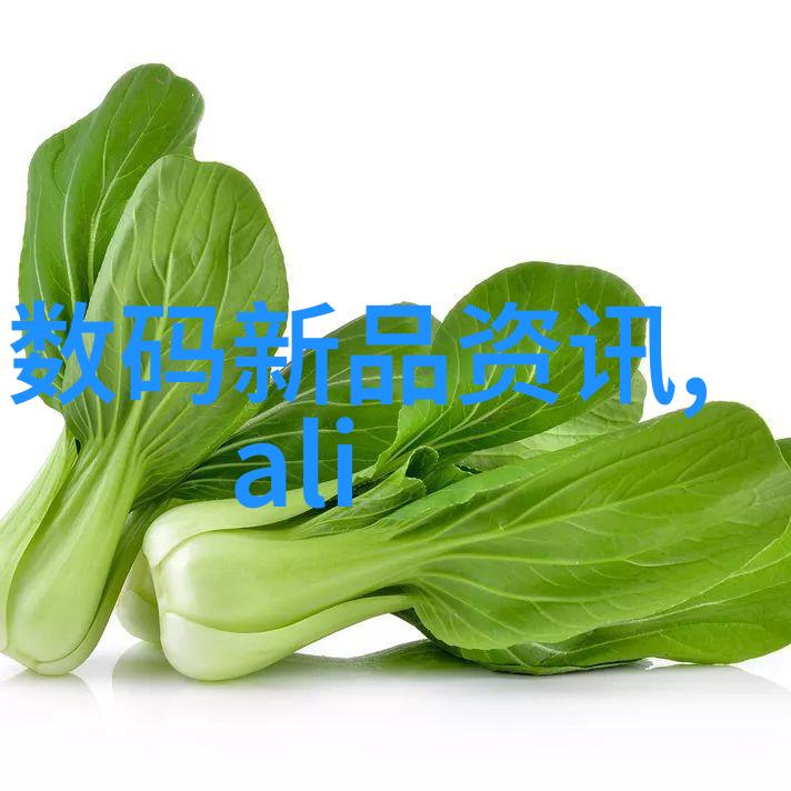 高效纯净水生产线设备系统的设计与应用