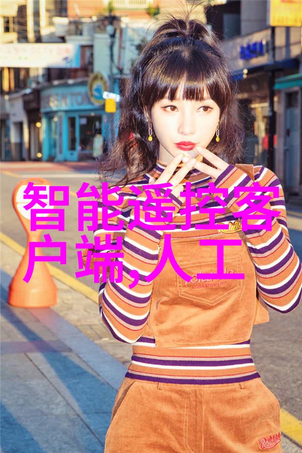 高效的化工生产浓缩蒸发设备的关键作用