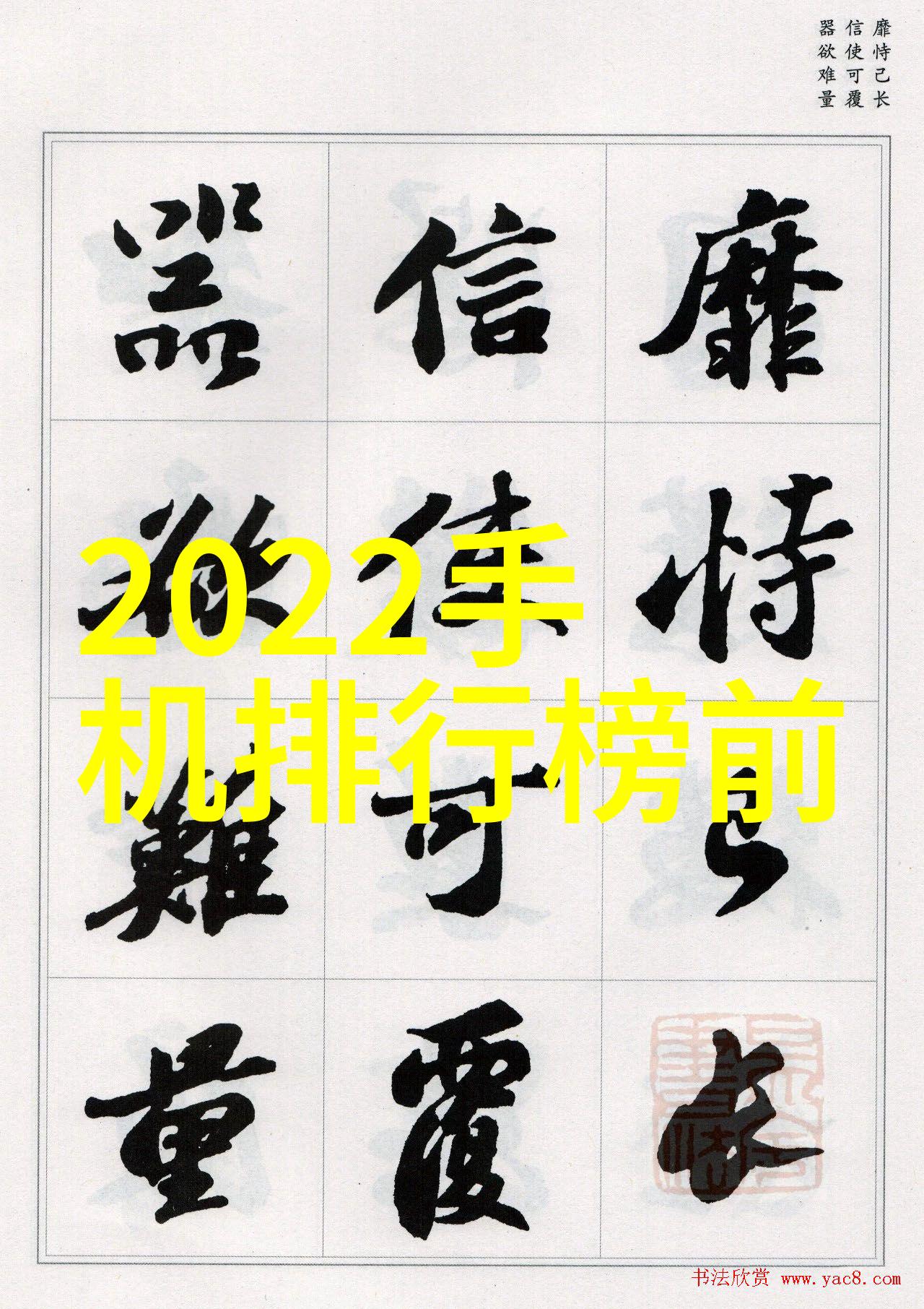家用纯净电解式器在日常生活中的应用场景有哪些优点