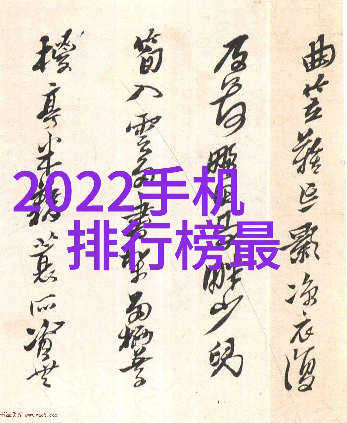 化学实验室必备反应釜CAD设计解析
