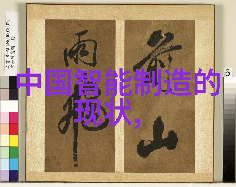 激发潜能的催化剂一段关于促进剂的探索