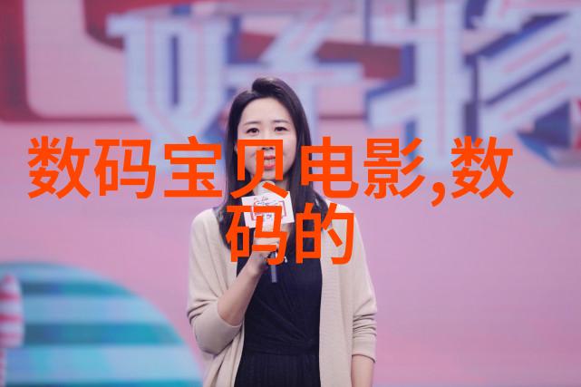 生物实验室设备厂家-精密仪器与安全标准探索生物实验室设备制造商的创新之路