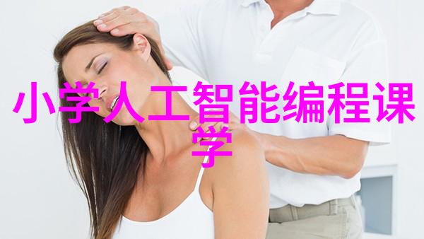 超高速离心机是否适合大规模工业生产使用为什么呢