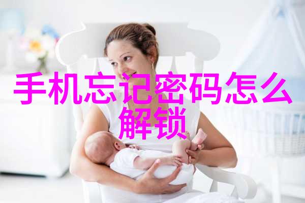 主题我是怎么在实验室处理废气的