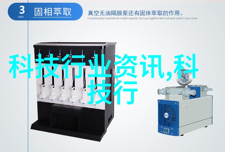 二手高温灭菌设备 - 再生利用如何选择和维护高效的二手高温灭菌设备