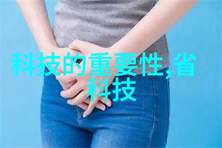 路基填料中最好的填料是岩石的选择与应用