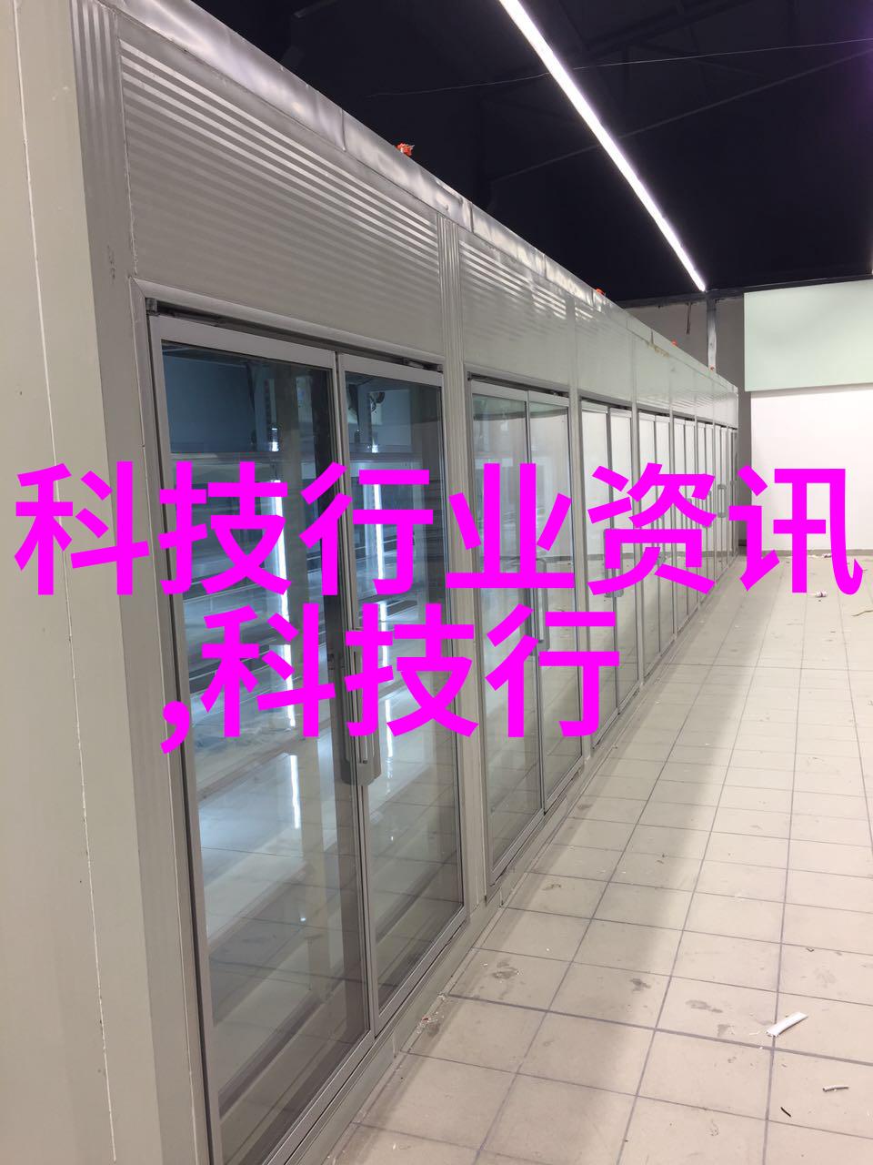 水质-探究水源的正常范围揭秘水质指标之谜