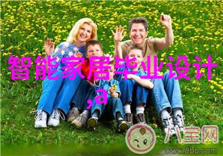 颗粒剂机械我是如何把握细节让生产线高效运行的