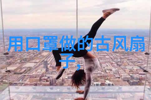 空气的秘密臭氧发生器厂家背后的阴谋