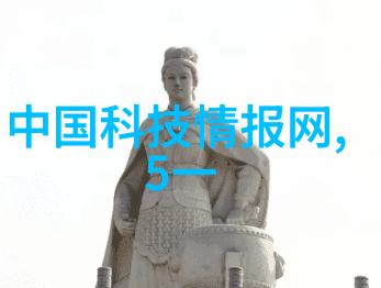 北京不锈钢加工厂家电话打破沉默的金属之声