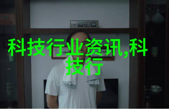 固定床反应器设计精髓流化床技术与设备选择的完美融合