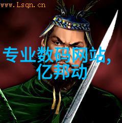 化工提取浓缩蒸发设备-精密分离化工生产中的关键技术与设备