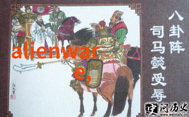 规整填料对环境影响如何进行管理和减少