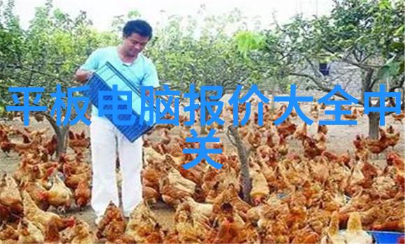 如何利用机器视觉解决环境监测和保护问题