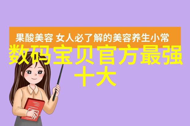 绿色循环废旧物资的智慧回收之路