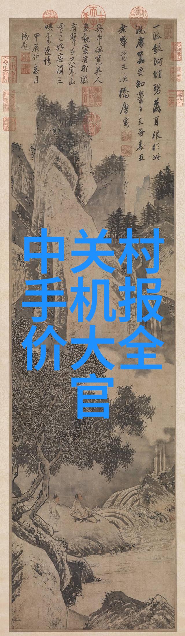 佛山不锈钢板背后的秘密