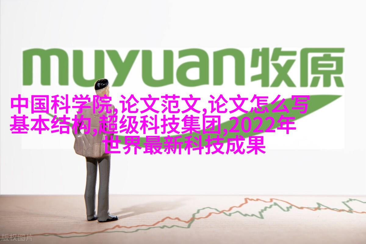 儿童房专属
