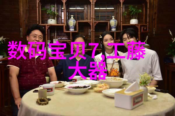 探索丝网填料阻力的物理机制哪些因素决定了其效率