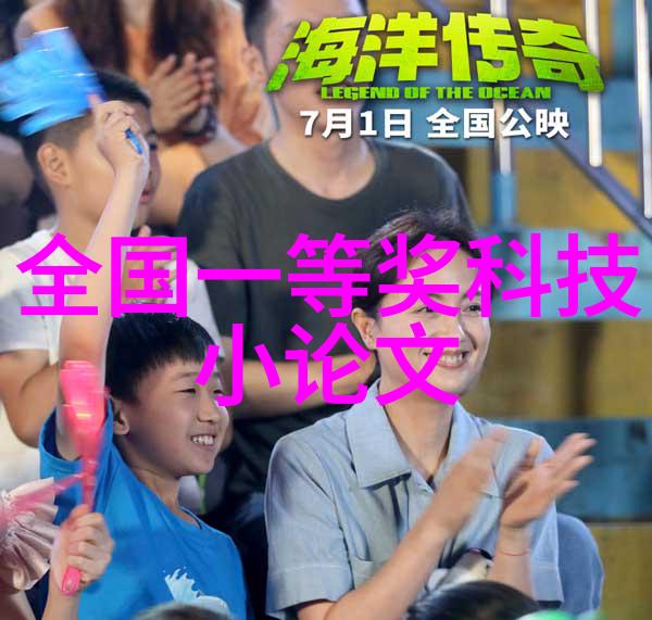 不锈钢压延刺孔板波纹填料高效隔音材料