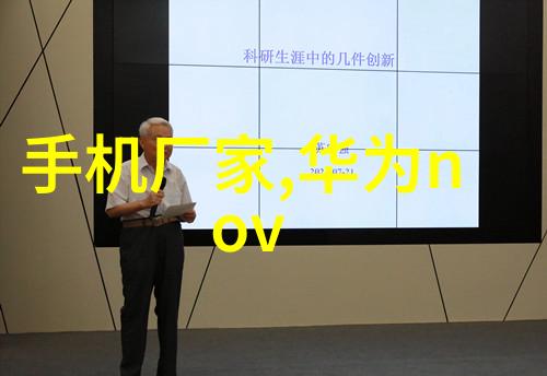 家庭洗碗机使用技巧全解析