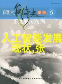 苹果13新机价格苹果公司最新款手机的售价