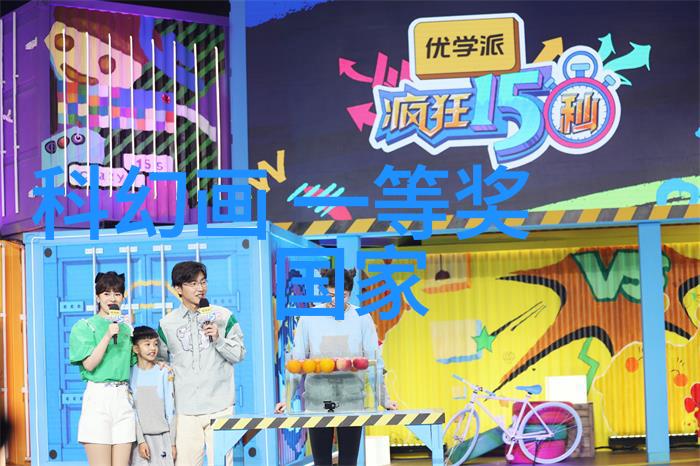 培训教育为员工提供技能提升平台中國製藥裝備工業協會舉辦研討會系列活動