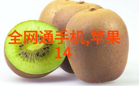 如何确保化工其他制剂设备的安全性和可靠性