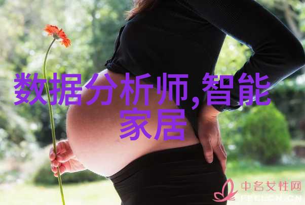 工厂内的小型加工部门小规模生产线的运作