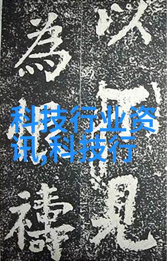 1.2厚不锈钢304板价格市场动态分析与预测