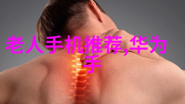 水质几度算正常饮用水质量标准