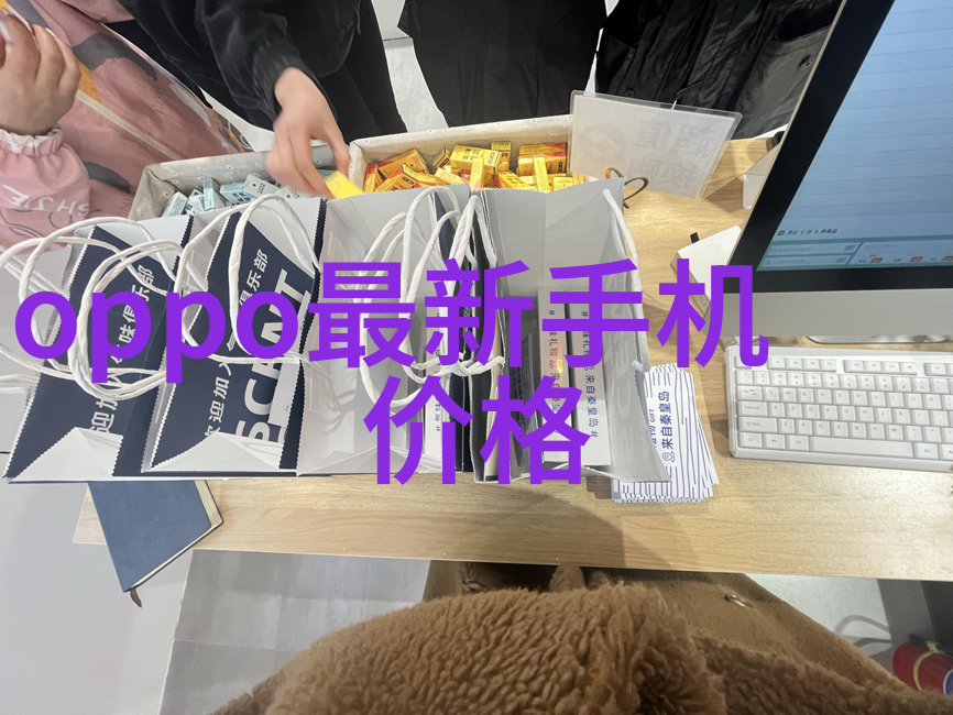 主题我是如何为消杀公司拓展业务范围的