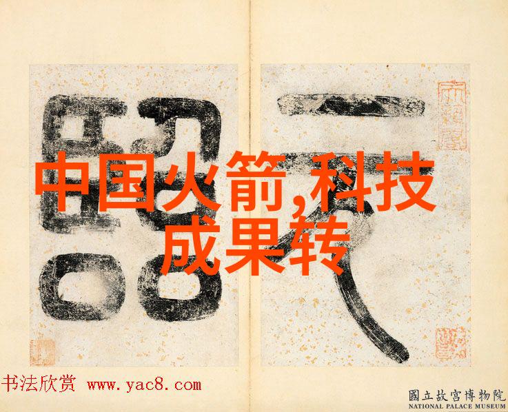 智能交通网的未来布局将如何