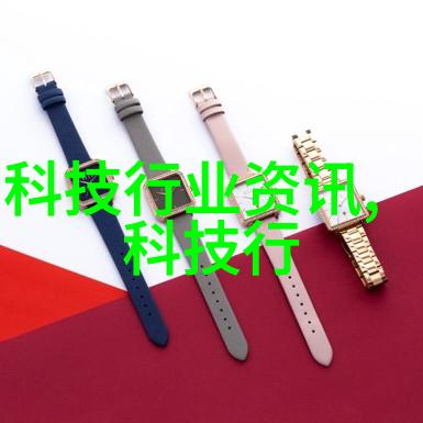 离心萃取器-高效分离技术的核心设施