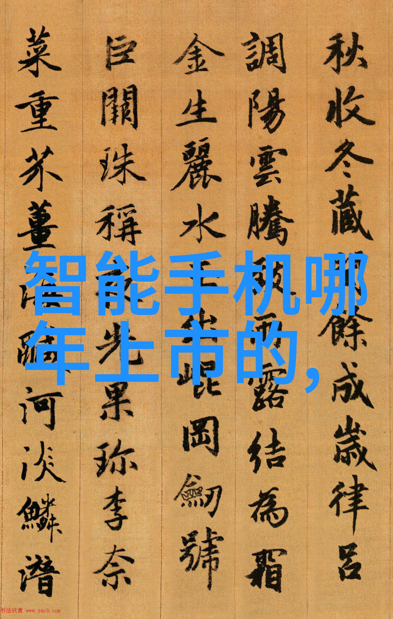 压力仪器-精确测量压力仪器在工业中的应用与挑战