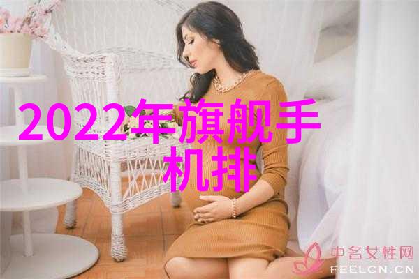 四川职业技术学院高水平专业技术教育与创新人才培养的殿堂