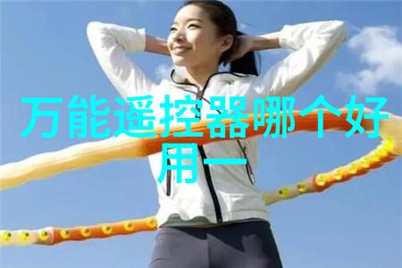 铝之谜背后的秘密与沉默的板块