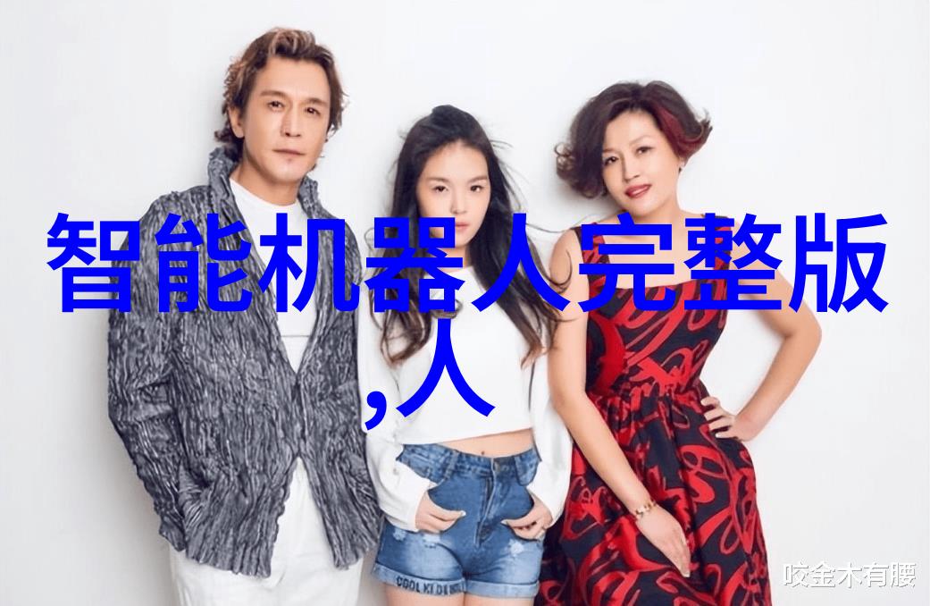 郑州装修设计创意满溢的河南省首府家居美学
