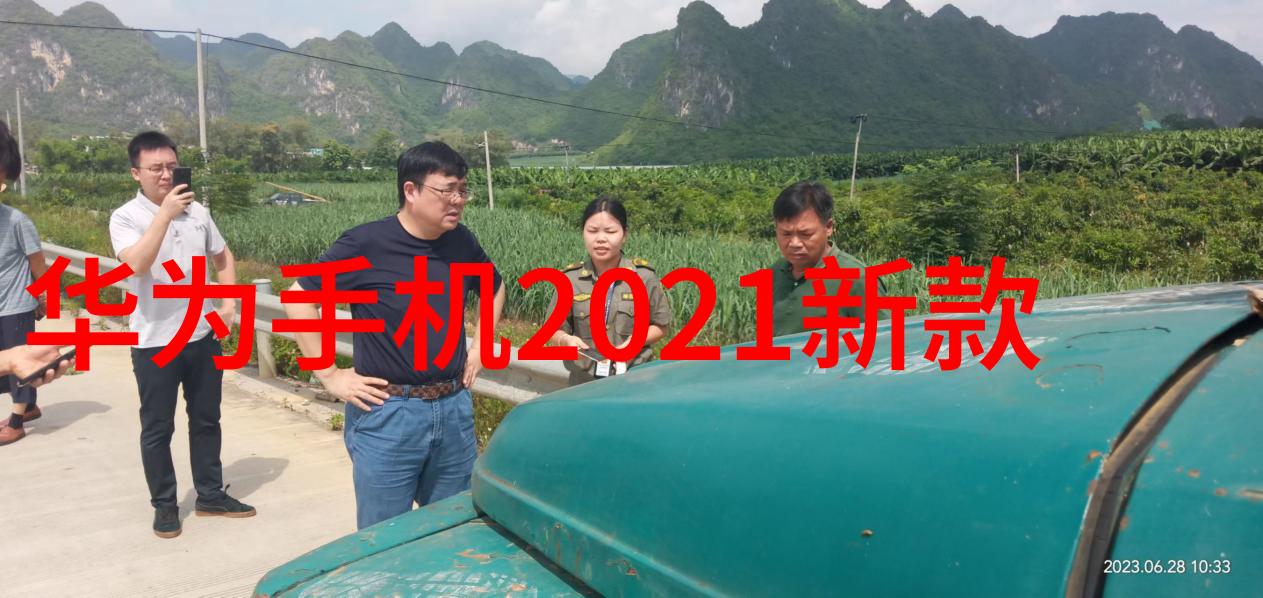 探索企业梦想专业可行性研究报告编写公司的创新之旅
