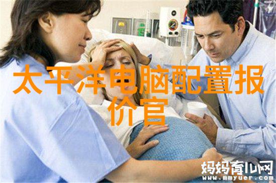 从破旧到炫酷二手房装修大冒险