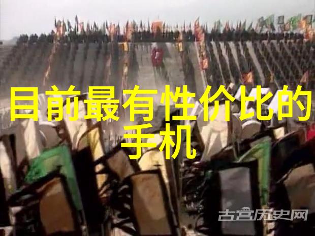 火种的秘密