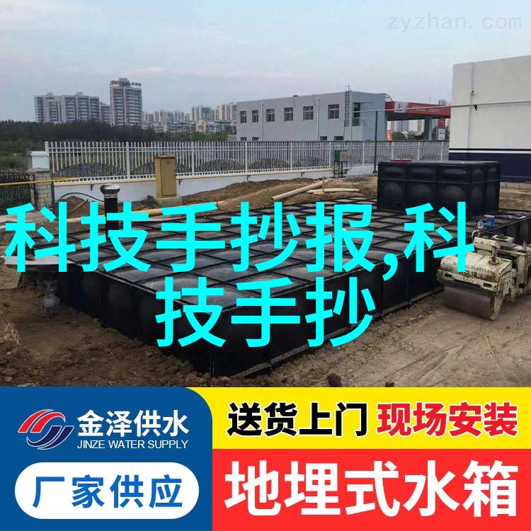 反应釜分类甲类乙类的区别与应用