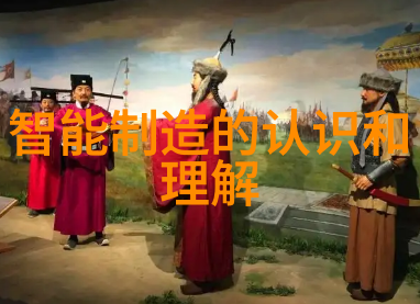 冷凝机组的关键技术与应用概述