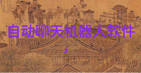 主题我是如何用大型万能粉碎机解决家里的垃圾问题的