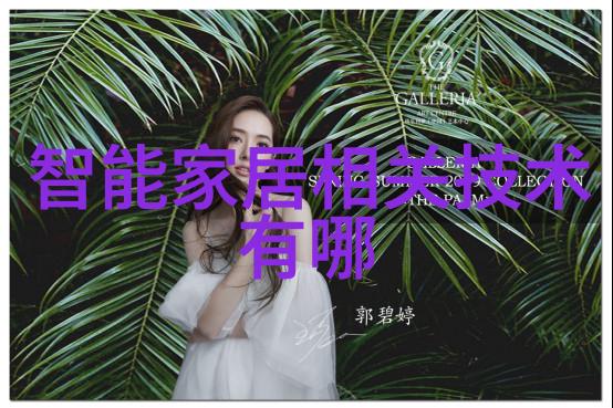从基础到高级学习如何设计和执行复杂的工业级别合成过程