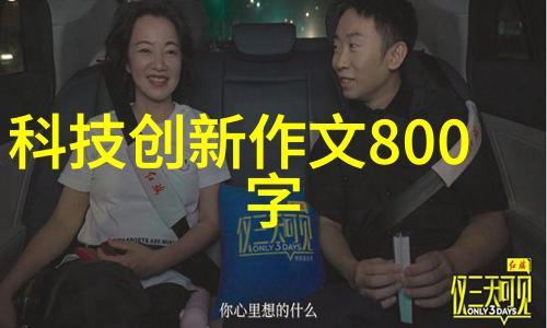 工业标准-丝网波纹填料使用规范与质量控制