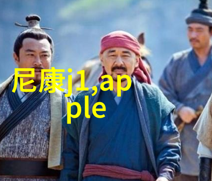 价格与性能平衡点如何评价一家好的不锈钢反应釜生产厂家