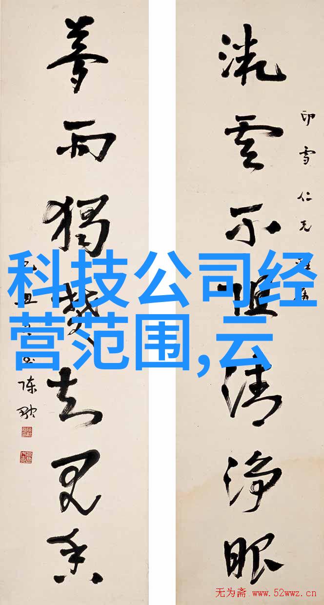 环境保护-废水处理设备价格全解析成本节约与环保双赢策略