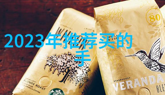 工作书面报告-详尽分析提升工作书面报告质量的策略与实践