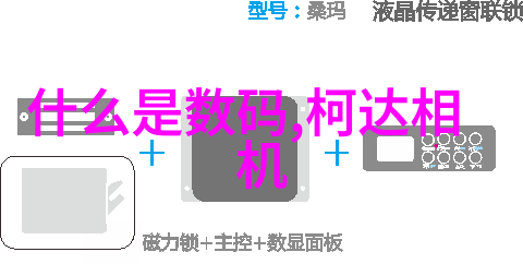 学校安装大型净水设备系统学校生活的纯净源泉