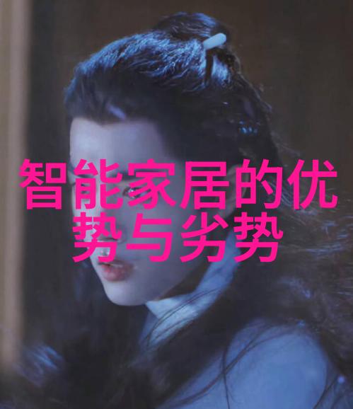 上海仅鑫制药设备工程有限公司专业制造药品生产线设备的企业
